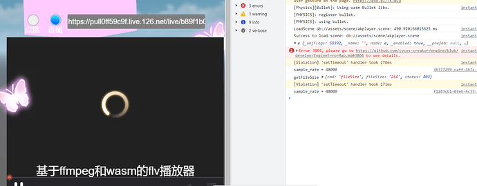 微信图片_20230218155257