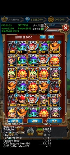 660f0809e59c2a6314580c4dafe92017