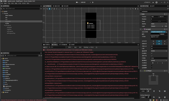微信截图_20250302164919