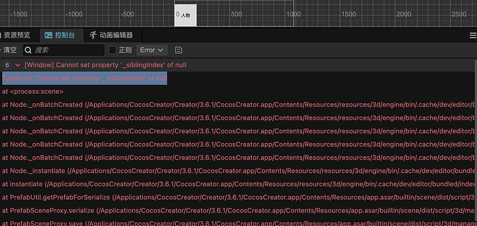WX20221021-111139@2x