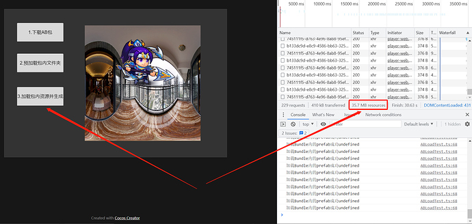 微信图片_20211203135150