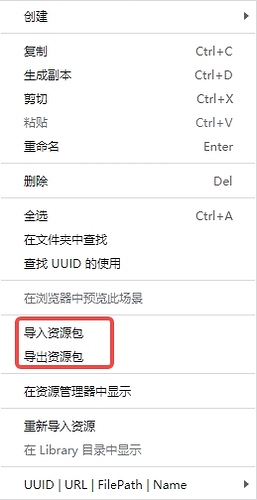 飞书20221107-175742