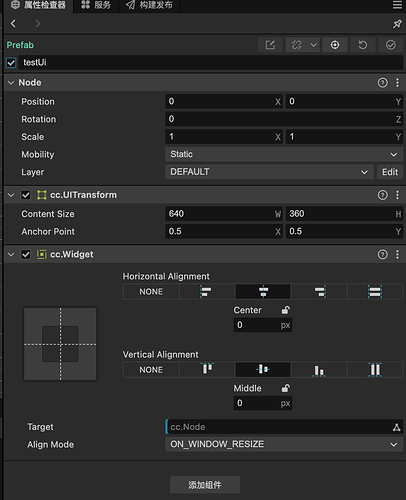 Screenshot 2025-01-08 at 23.53.00