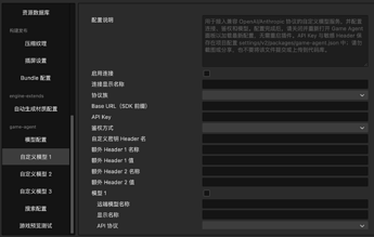 Clipboard_Screenshot_1784793363