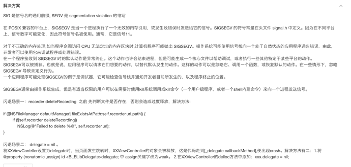 截屏2021-07-26 03.53.52