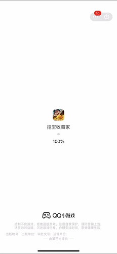 微信图片_20210713183309