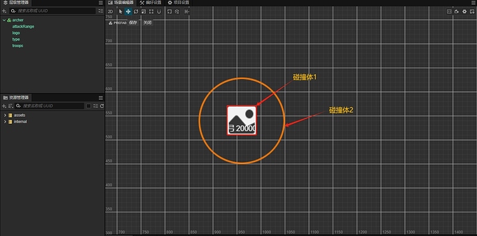 微信截图_20250721163012