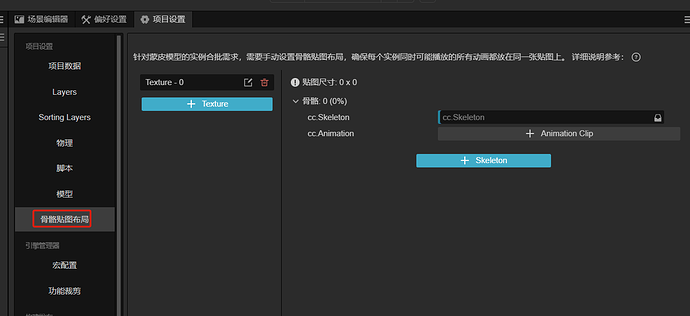 16cf8adf46d44d2aae282b307293b63