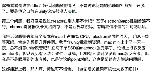 截屏2021-03-14 下午10.55.43