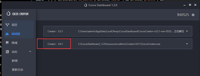 QQ截图20220602130403