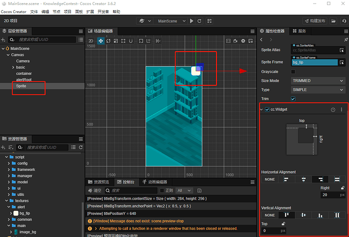 微信截图_20221219155055