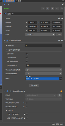 微信截图_20220401103805