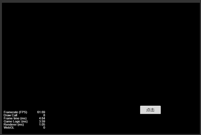 QQ截图20211101145430