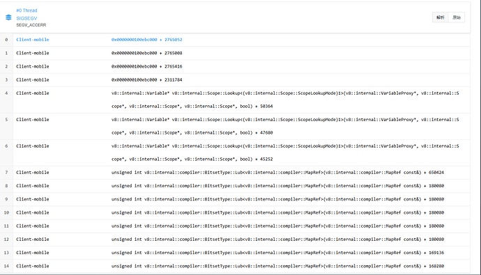 企业微信截图_17369464301210