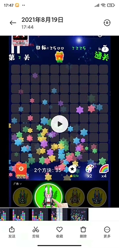 微信图片_20210819174931