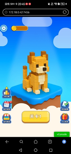 img_v3_02ov_a021a1d3-4b32-4708-be59-bb0a518a1b8g