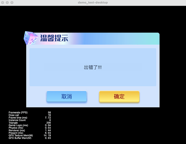 企业微信截图_4ee8d8a4-69a4-4216-9d14-d1188b00ebc7