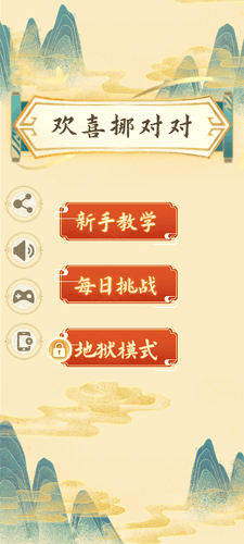 5a2655d5afc889a633656fbea44c6a6