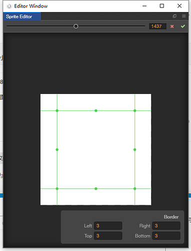 QQ截图20210419225251