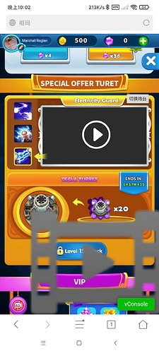 微信图片_20221004223003