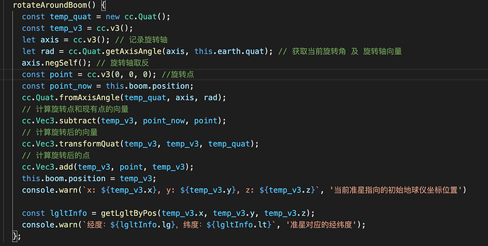 截屏2021-07-02 下午7.04.02