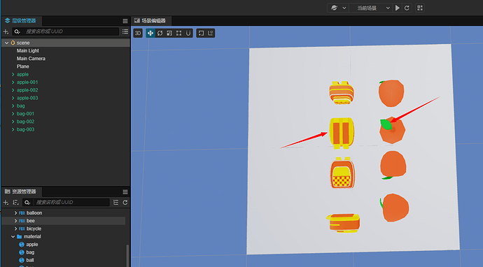 企业微信截图_16700805532097
