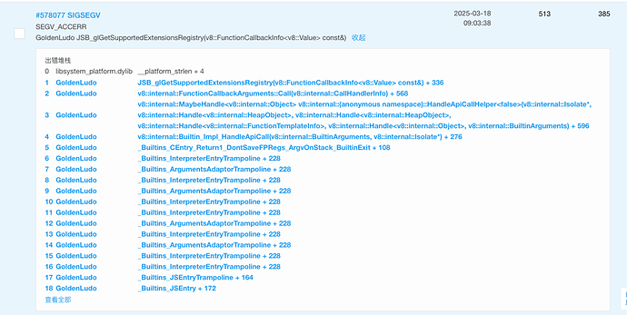 企业微信截图_410cf74a-62c3-47ec-8a0d-11182dcf7971