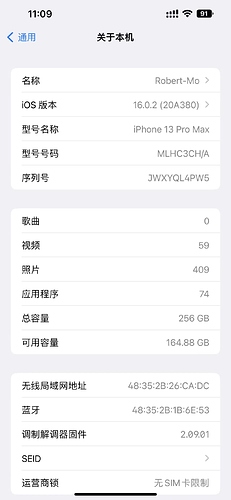 964c31fde6d245955b984c9d49b6692