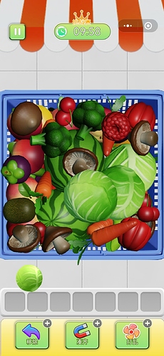 Screenshot_2024-08-14-08-04-44-858_com.tencent.mm