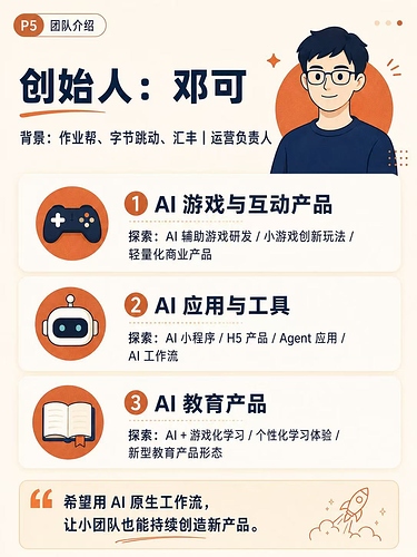 微信图片_20260902133603_188_59