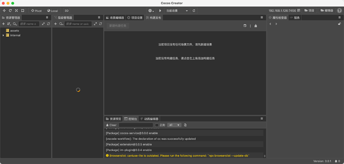 screenshot-20210510-232957