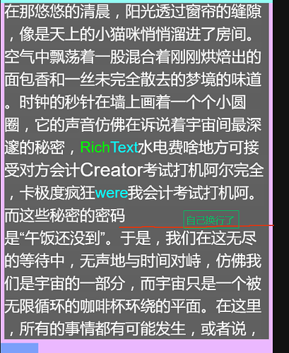 cd3257944b8af101b03213390186551