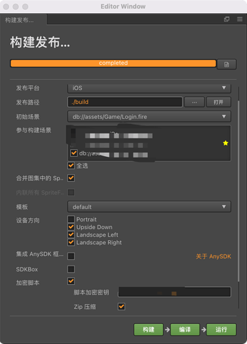 WeChat0d8e4618b49be1fb76cf1655fc7e2631