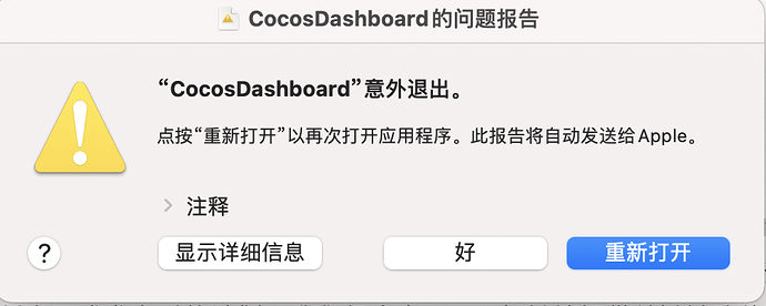 截屏2022-02-16 16.54.53