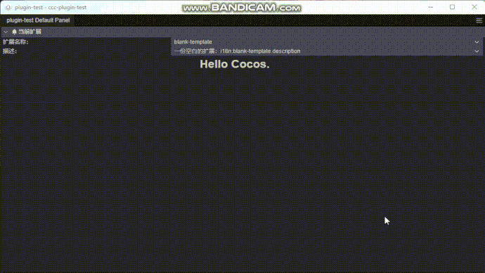 bandicam 2025-01-17 14-08-37-357 00_00_00-00_00_30