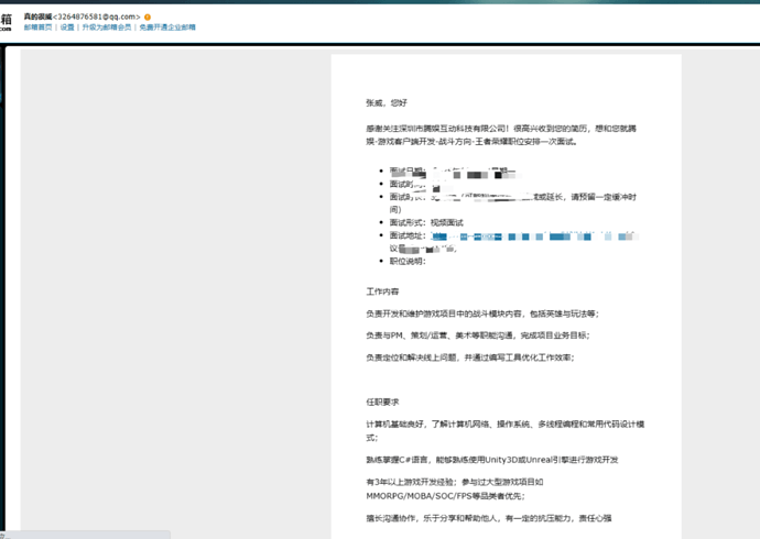 d1146aca7bcfacddeeeac9f4a6e837bd