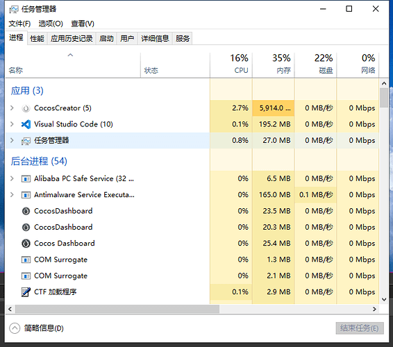 QQ截图20211107082915