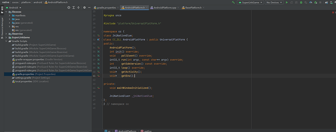 原Application.h代码