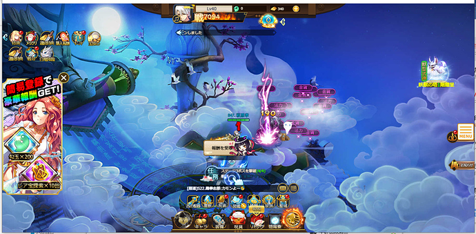 RPN{CD~JSSGA}0I%SZNVXUM