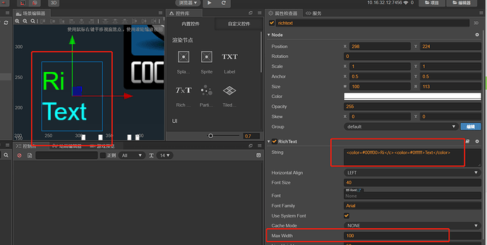2c854a630cd426de00c8471480bf2f1