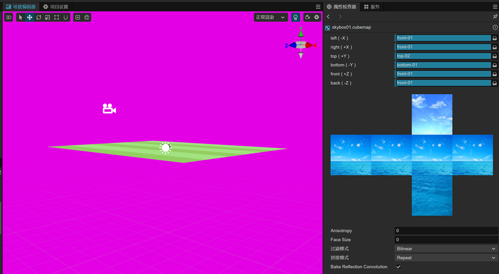 Creator 3 x Cocos creator-3-x-cocos