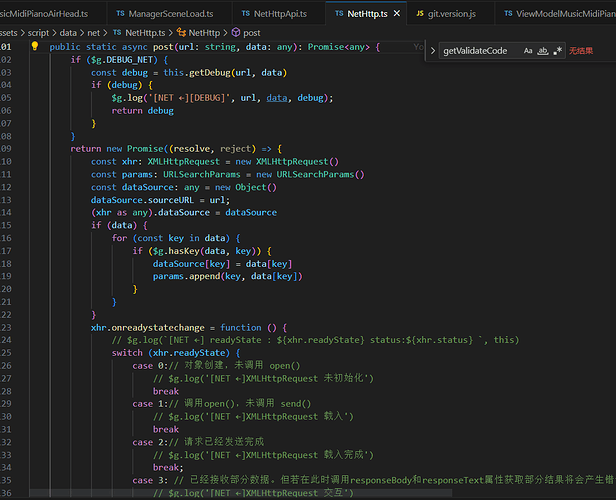 QQ截图20230526141649