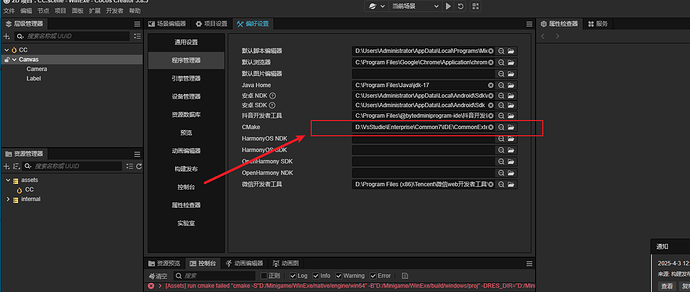 cde4d0ea29ec9e4e61460967a1681f5