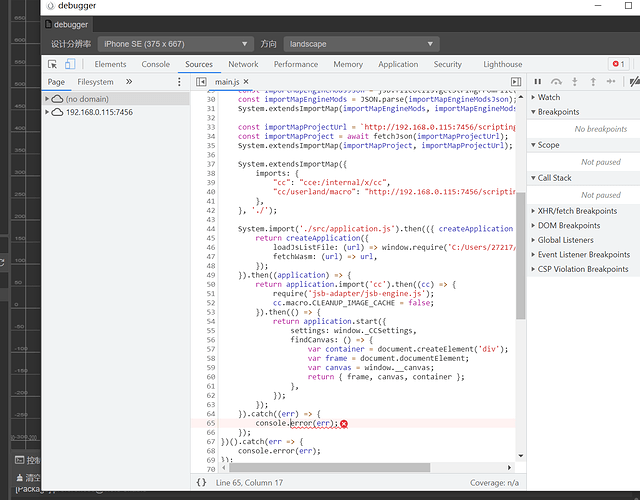 Snipaste_2022-04-05_23-33-37