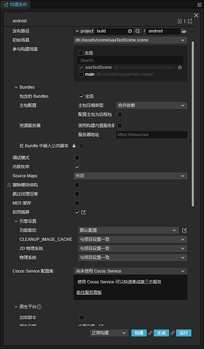 企业微信截图_17590463127721