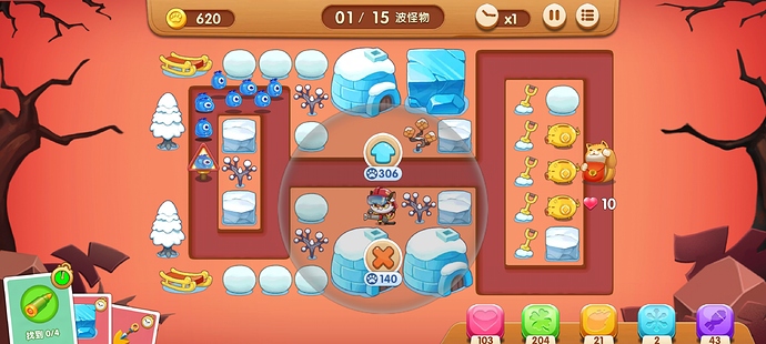 Screenshot_20201222-181601