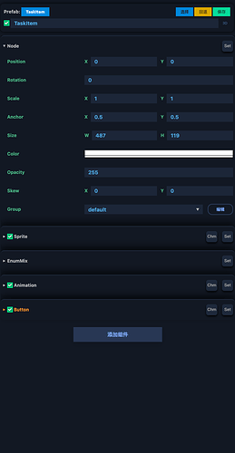 screenshot-20250815-153031