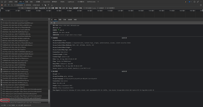 Snipaste_2022-08-30_15-07-51