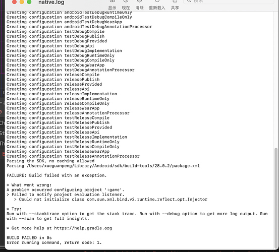 截屏2022-01-16 17.40.59