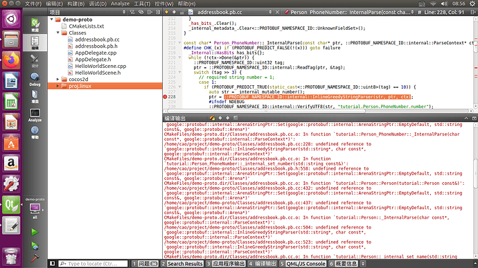 2021-08-08 08-56-52屏幕截图